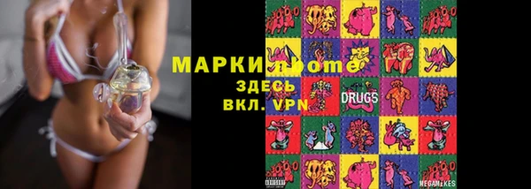 прущие крисы Касимов