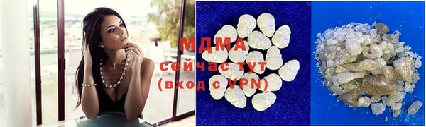 прущие крисы Касимов
