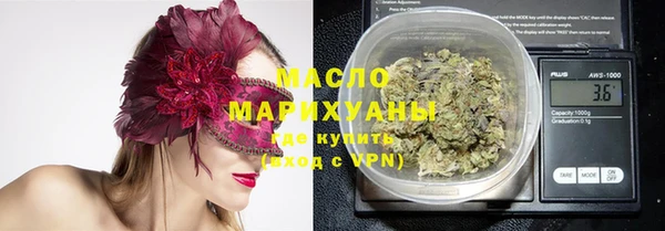 круглые Карталы
