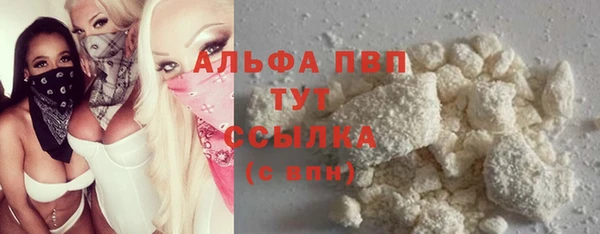 прущие крисы Касимов