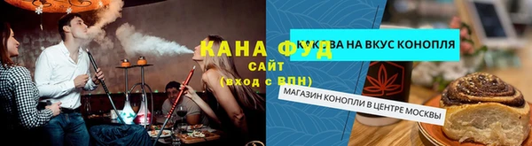 МДМА Карпинск