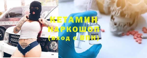 круглые Карталы