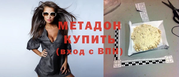 прущие крисы Касимов