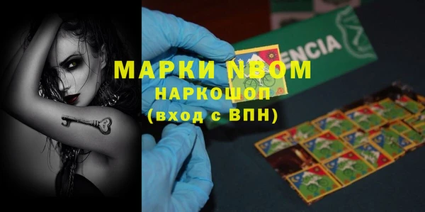 круглые Карталы