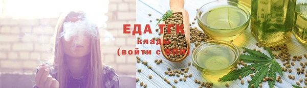 МДМА Карпинск