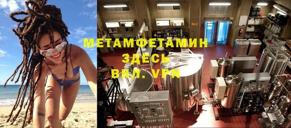 марихуана Киренск