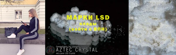 прущие крисы Касимов
