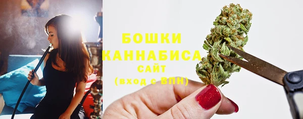 круглые Карталы