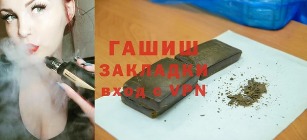 МДМА Карпинск