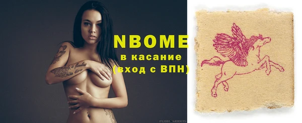марихуана Киренск