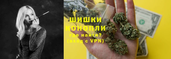 круглые Карталы