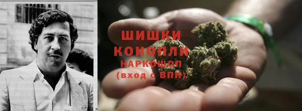 МДМА Карпинск