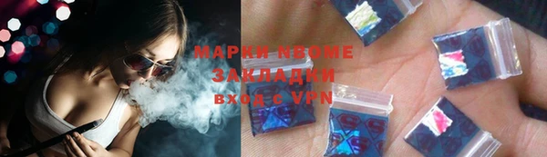 круглые Карталы
