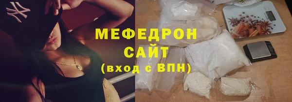 МДМА Карпинск