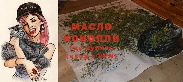 круглые Карталы