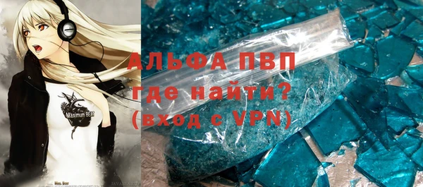 круглые Карталы