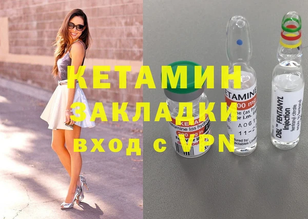 прущие крисы Касимов
