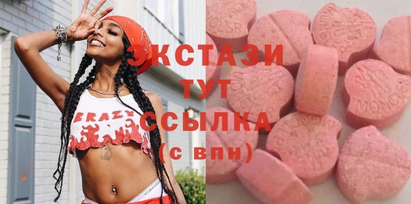 прущие крисы Касимов
