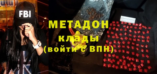 прущие крисы Касимов