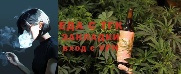 прущие крисы Касимов