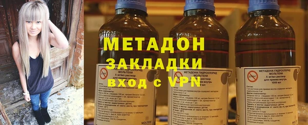 прущие крисы Касимов