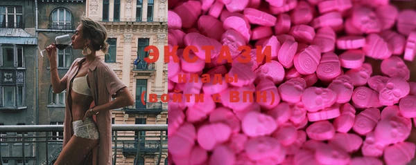 круглые Карталы