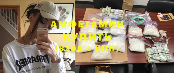 МДМА Карпинск