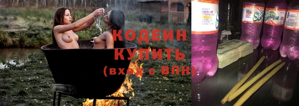 круглые Карталы