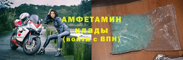круглые Карталы