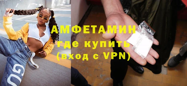МДМА Карпинск