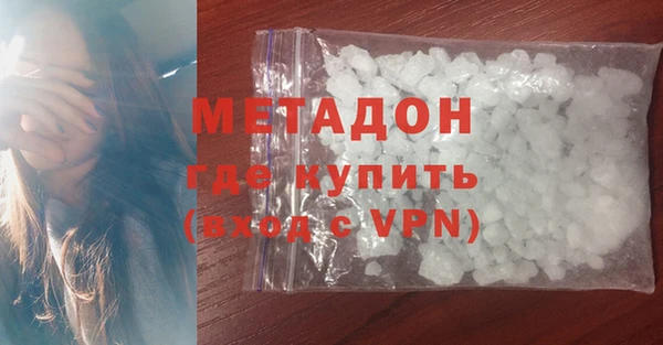 прущие крисы Касимов