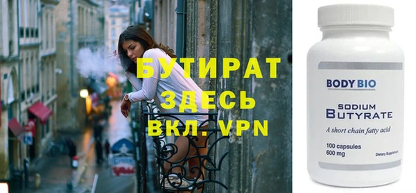 МДМА Карпинск