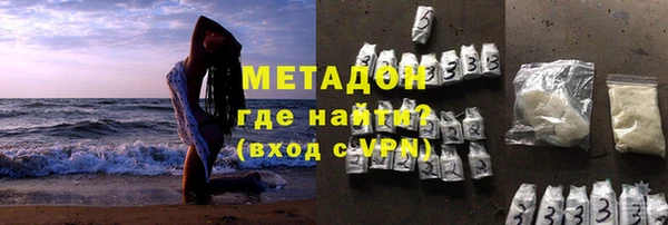 круглые Карталы