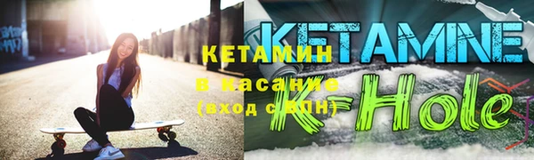 МДМА Карпинск